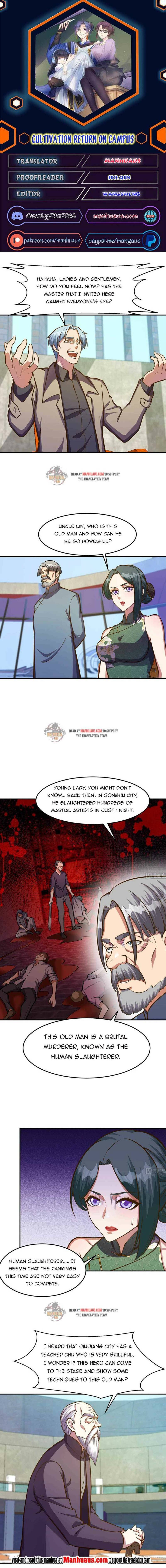 Page 1 of Chapter 316