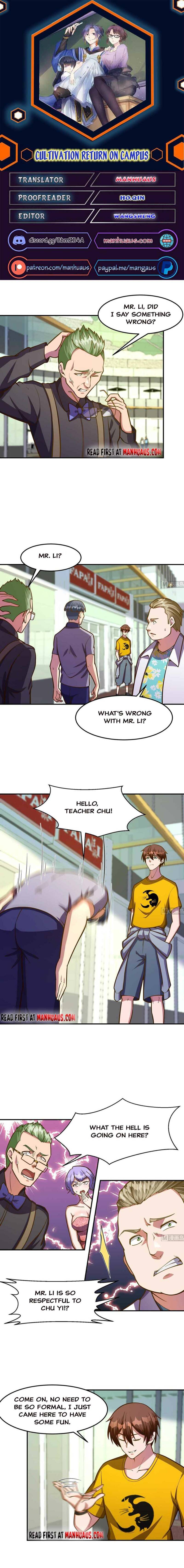 Page 1 of Chapter 326