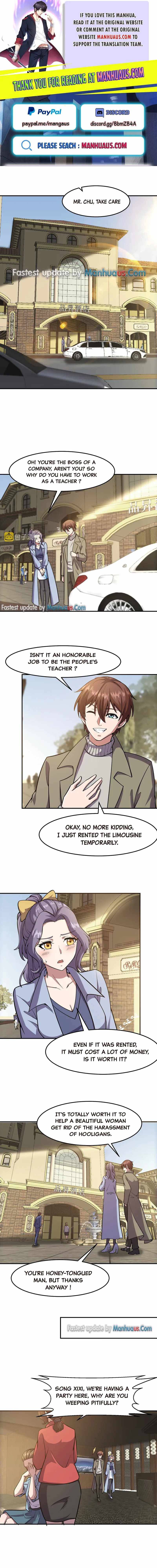Page 1 of Chapter 355