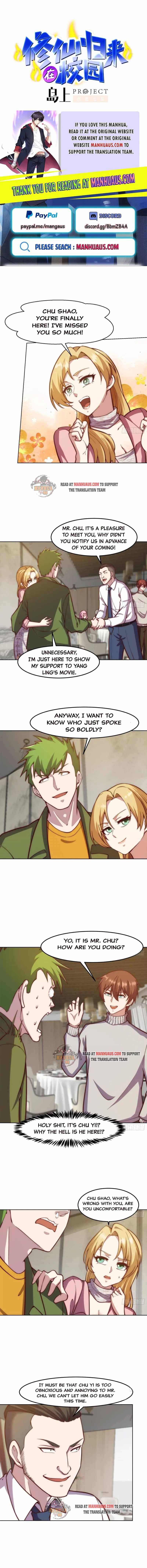 Page 1 of Chapter 359