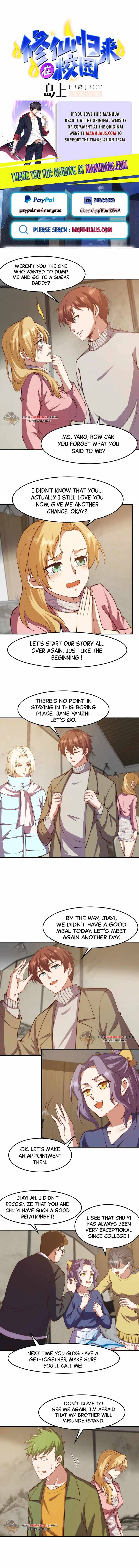 Page 1 of Chapter 360