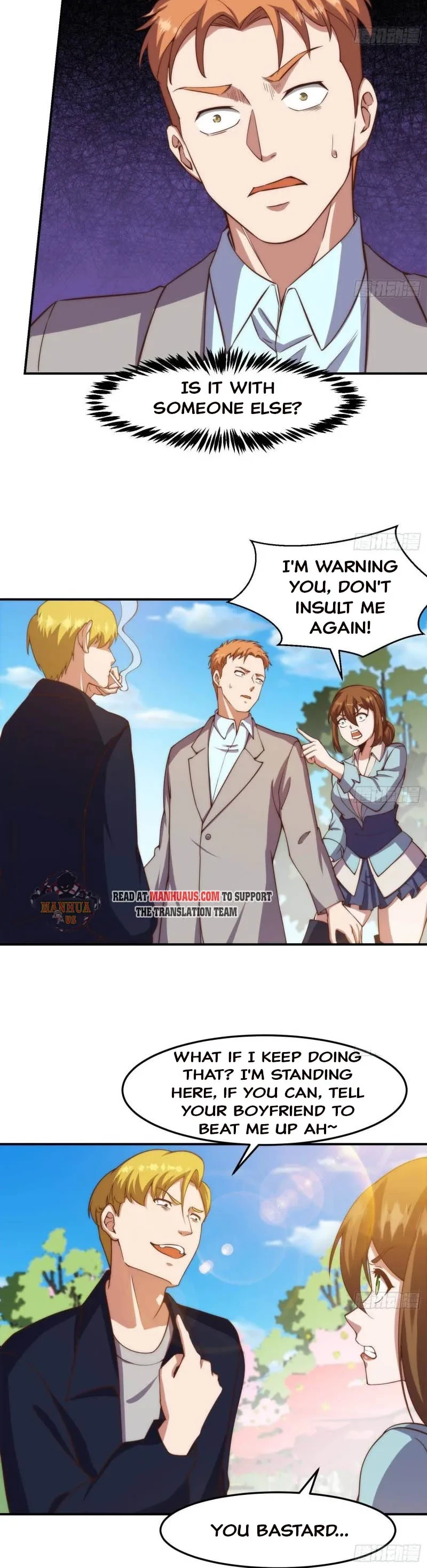 Page 2 of Chapter 362