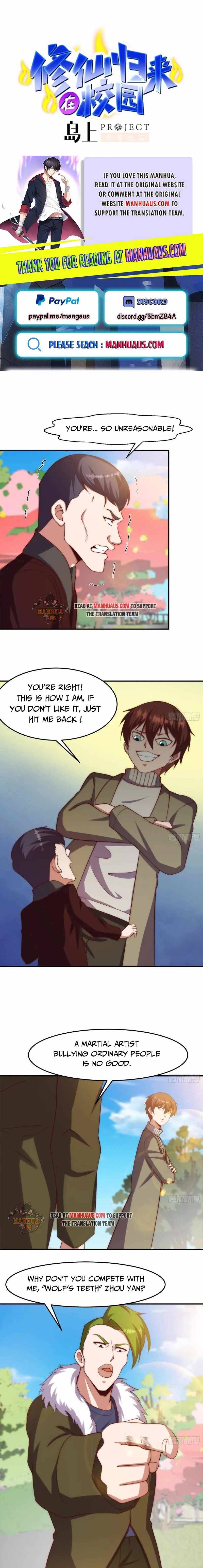 Page 1 of Chapter 364