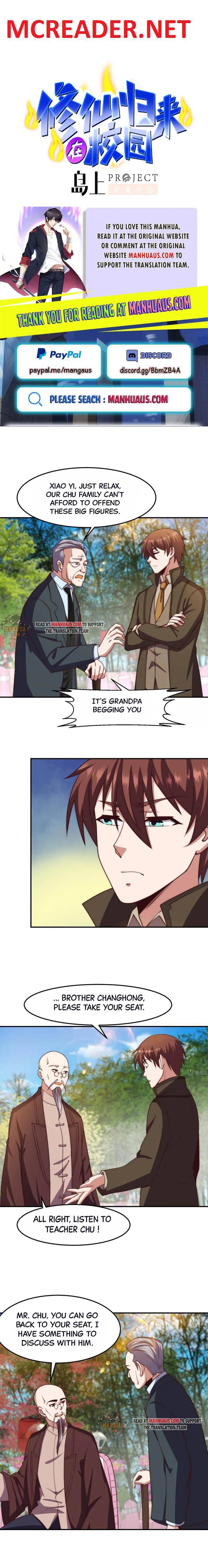 Page 1 of Chapter 369