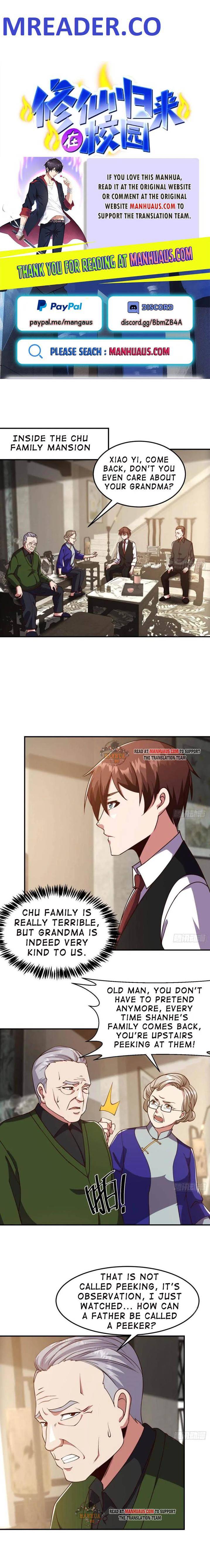 Page 1 of Chapter 372