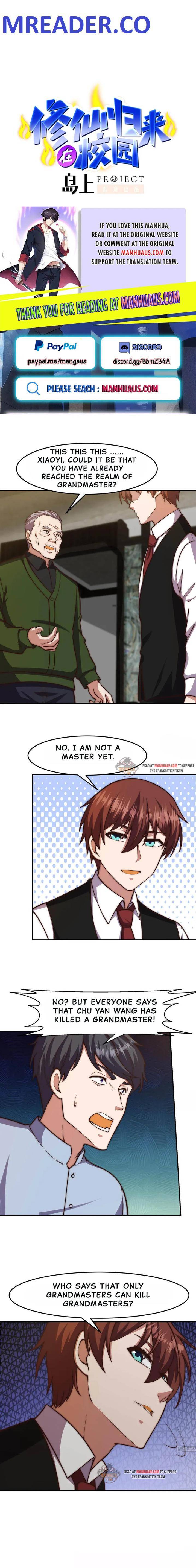 Page 1 of Chapter 374