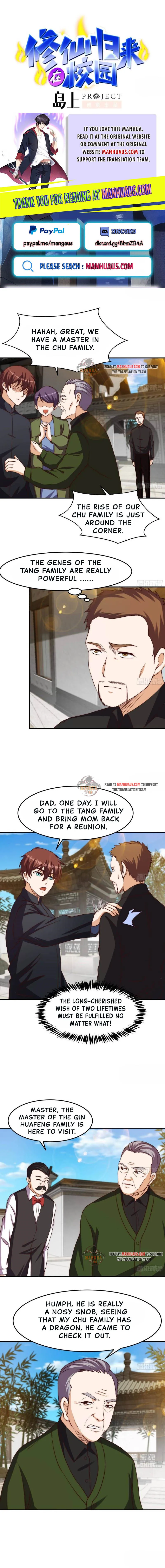 Page 1 of Chapter 375