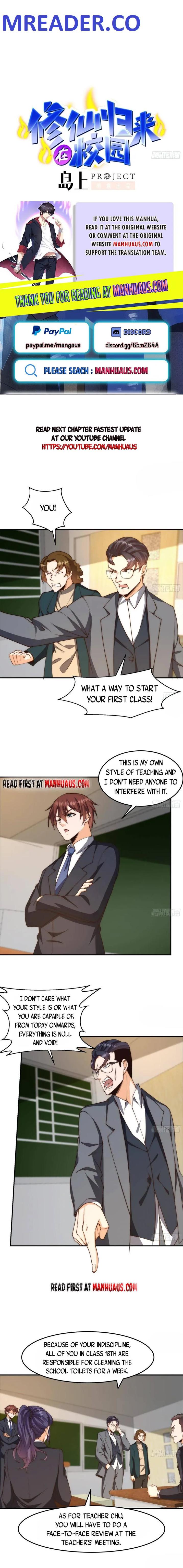 Page 1 of Chapter 385