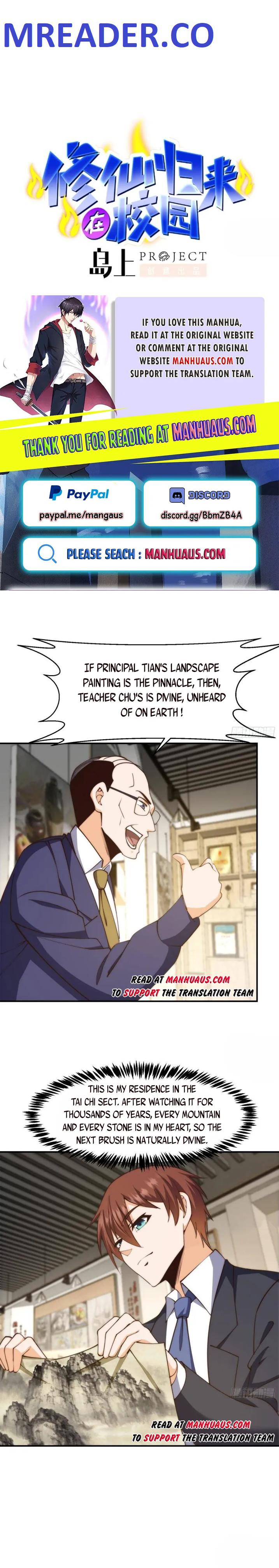 Page 1 of Chapter 388