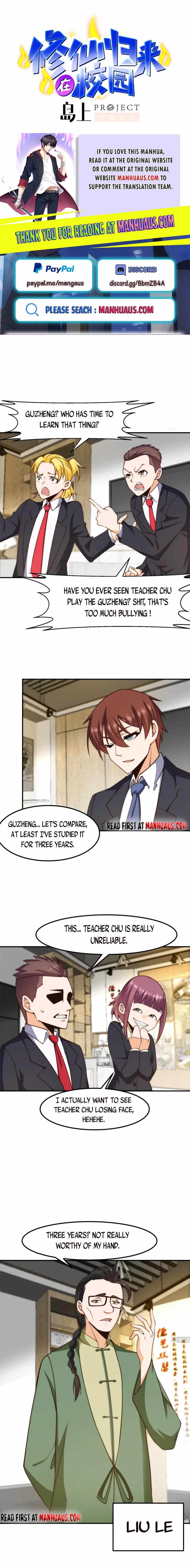 Page 1 of Chapter 389