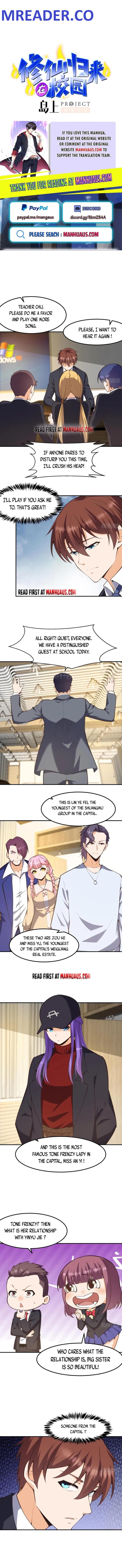 Page 1 of Chapter 392
