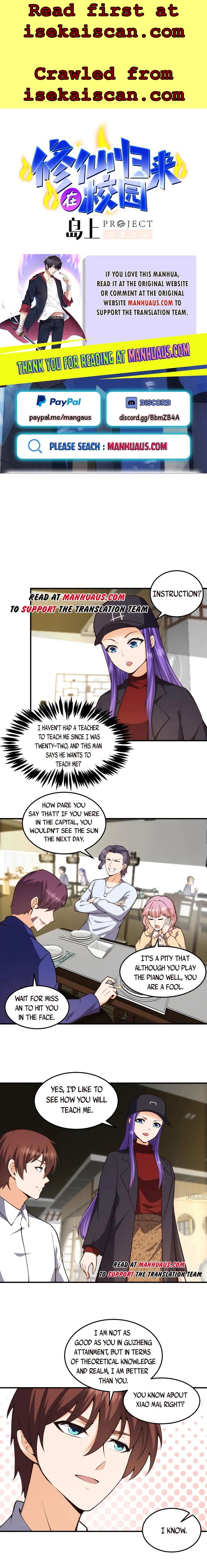 Page 1 of Chapter 394