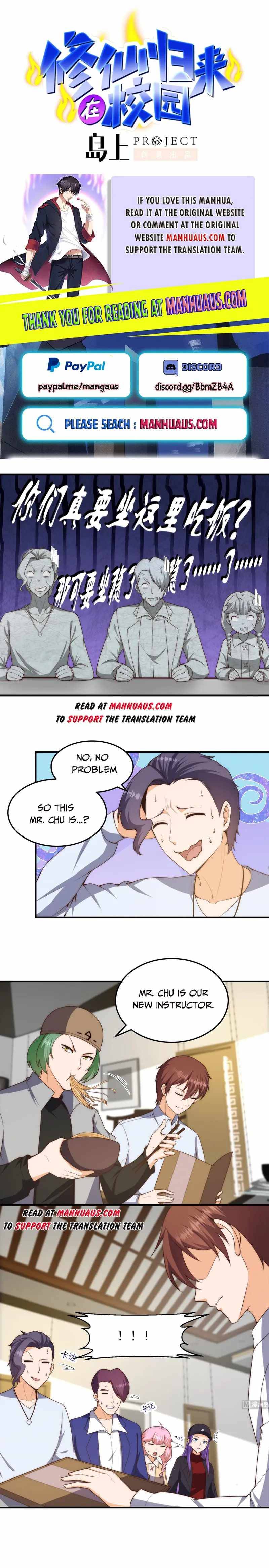Page 1 of Chapter 396