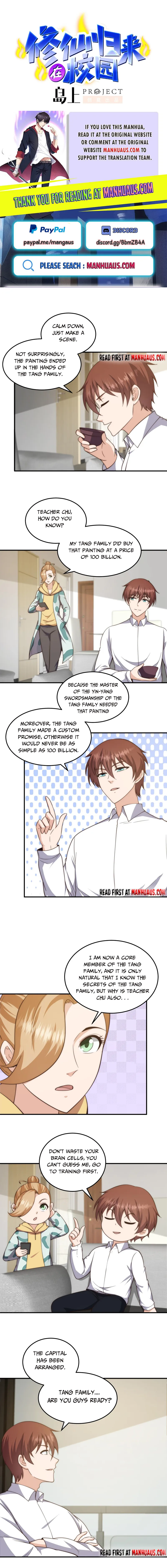 Page 1 of Chapter 401