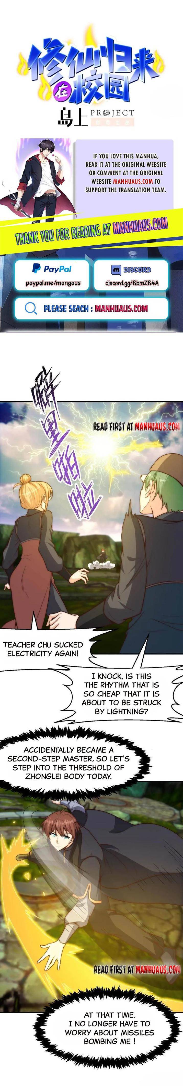 Page 1 of Chapter 406