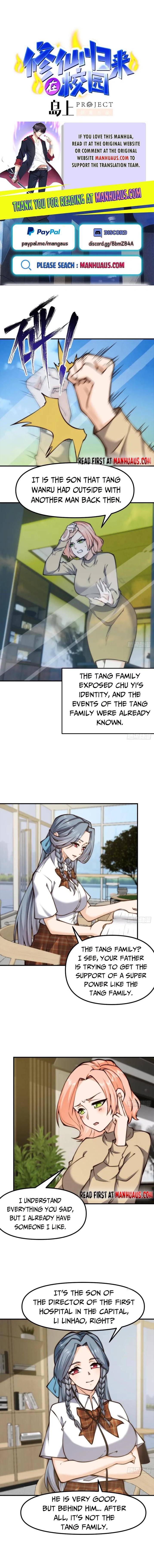 Page 1 of Chapter 407