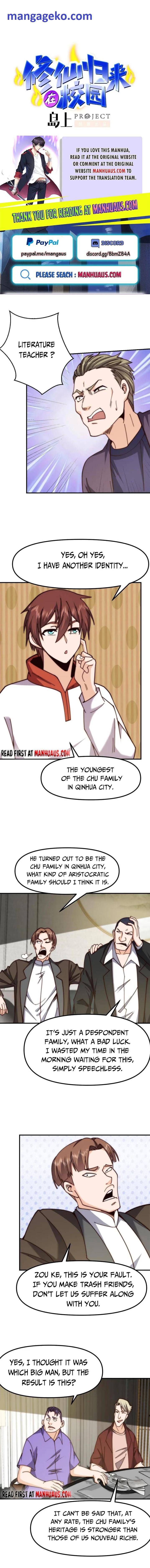 Page 1 of Chapter 408