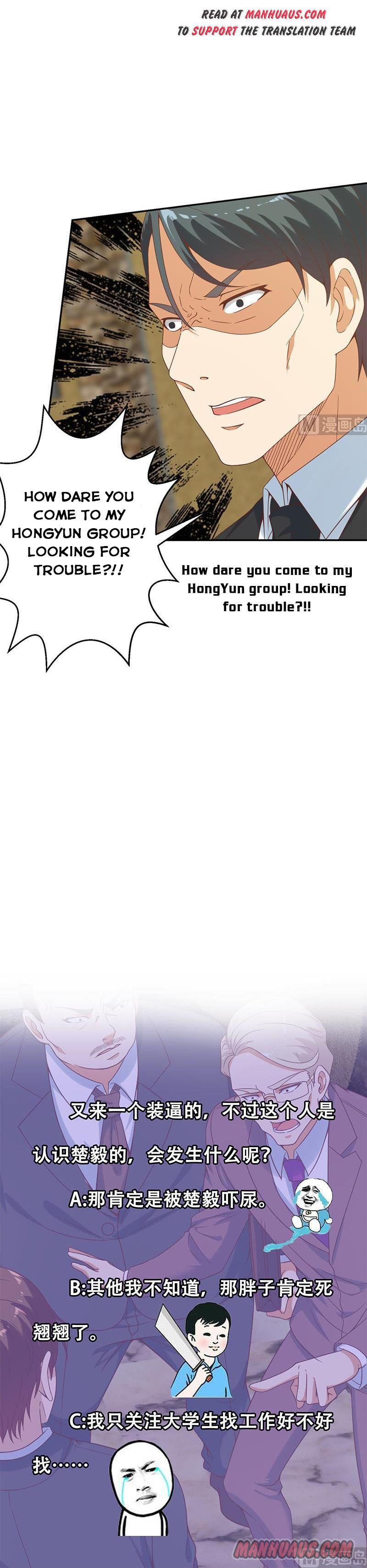 Page 7 of Chapter 42