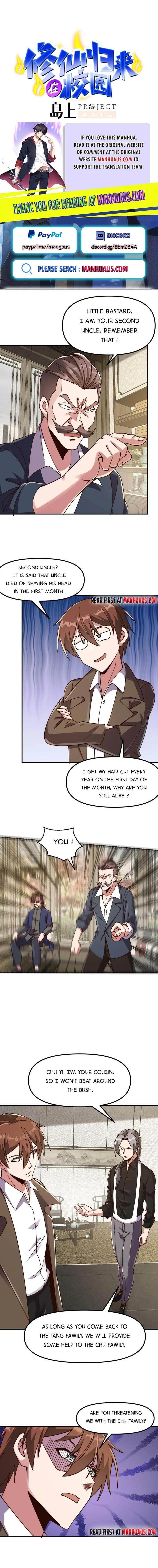 Page 1 of Chapter 428