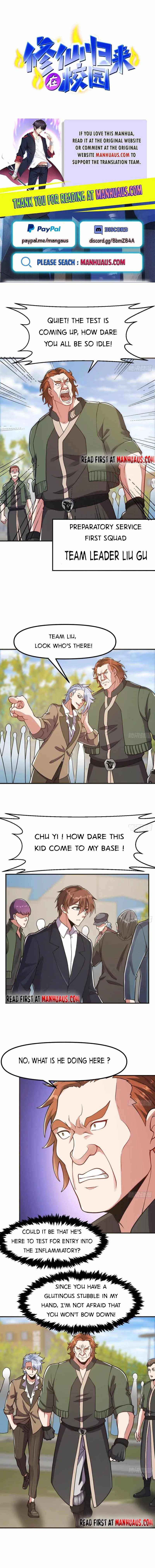 Page 1 of Chapter 433