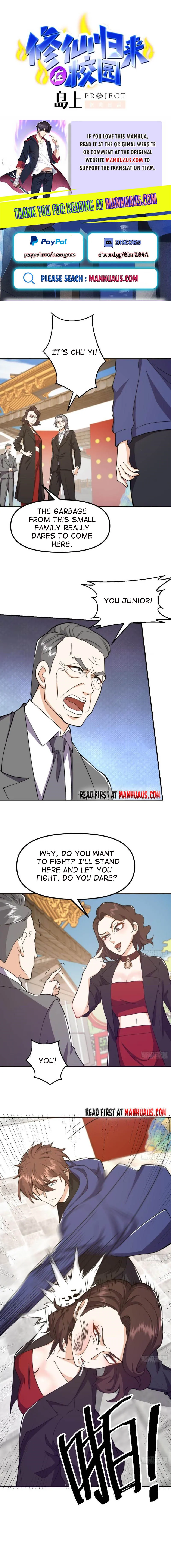 Page 1 of Chapter 451