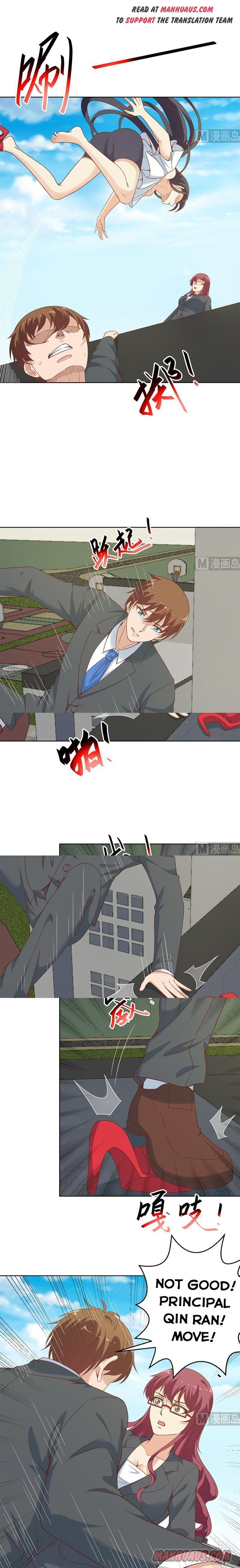 Page 1 of Chapter 51