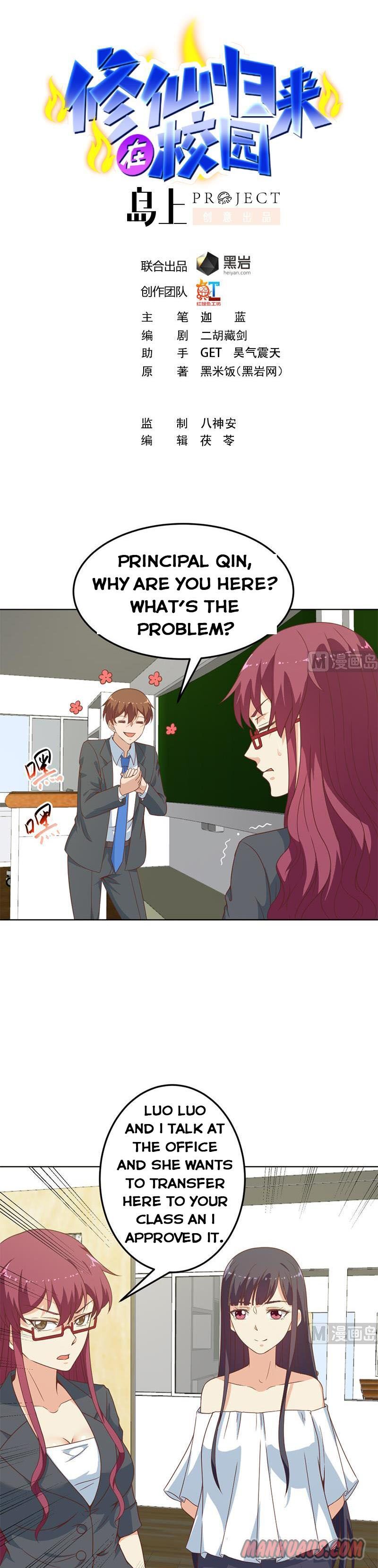 Page 1 of Chapter 52