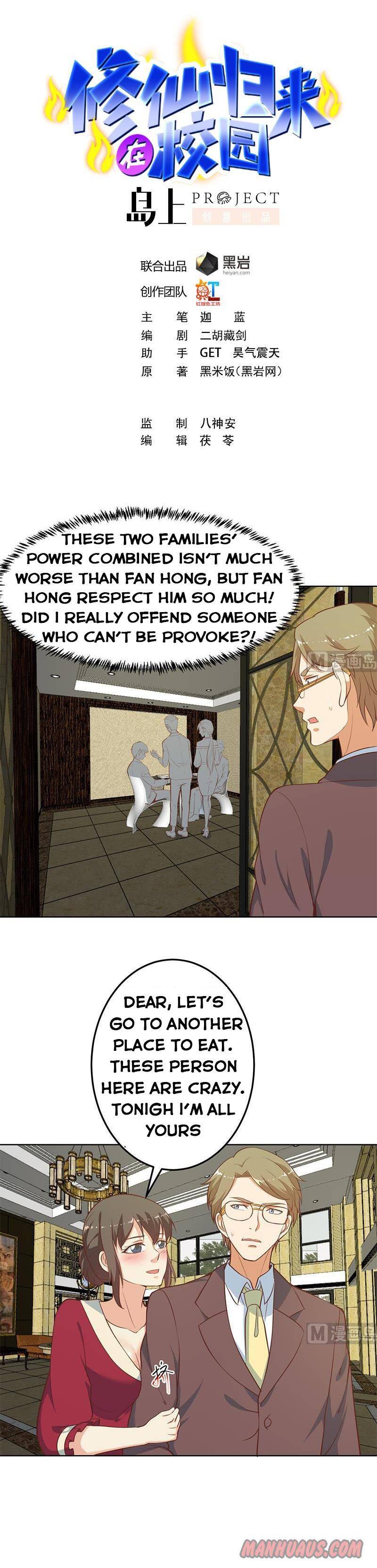 Page 1 of Chapter 61
