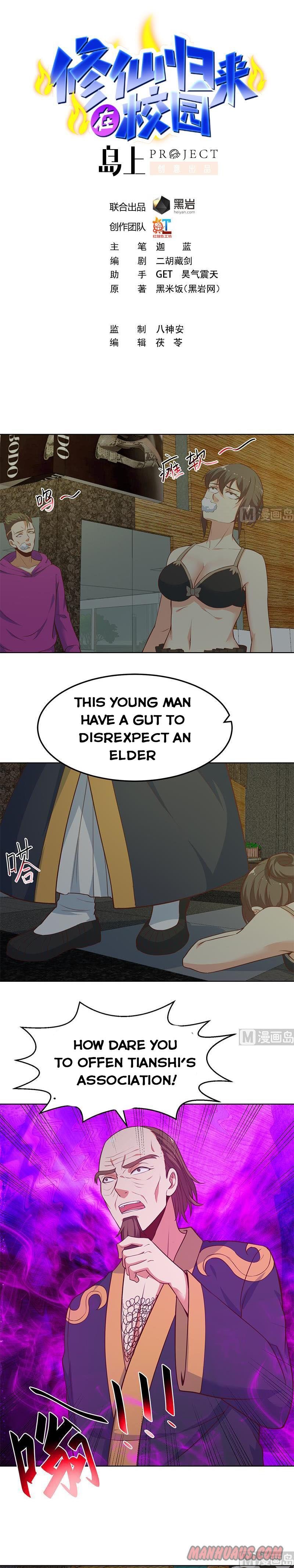 Page 1 of Chapter 63