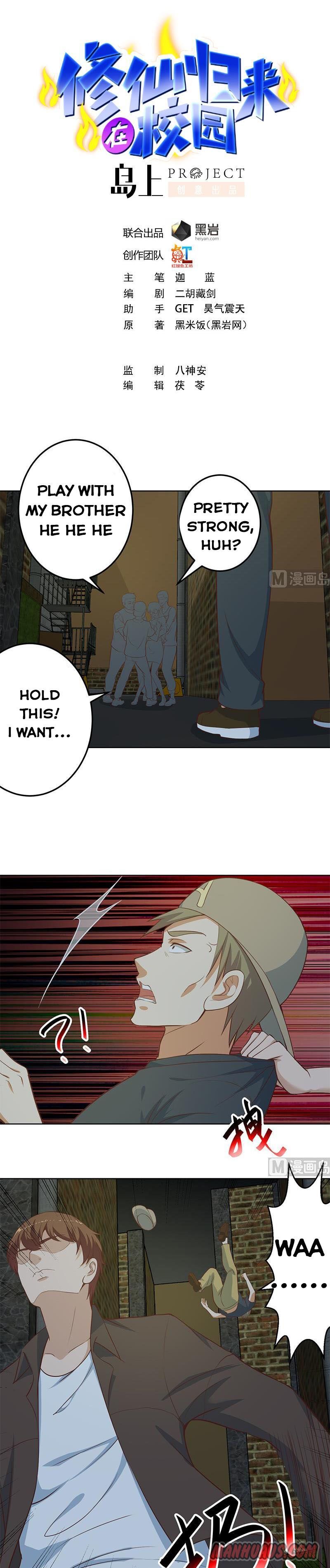 Page 1 of Chapter 67