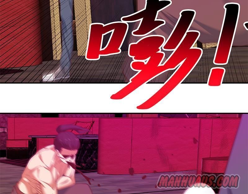 Page 23 of Chapter 9