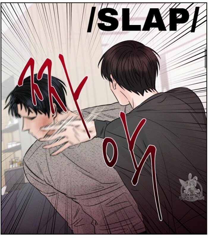 Page 17 of Chapter 11