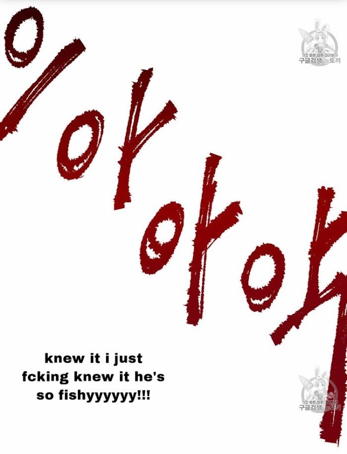 Page 54 of Chapter 11