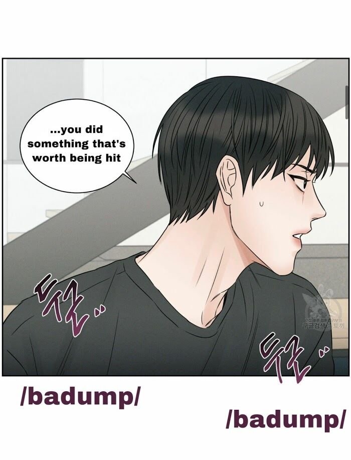Page 15 of Chapter 12