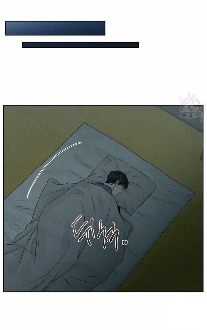 Page 53 of Chapter 12