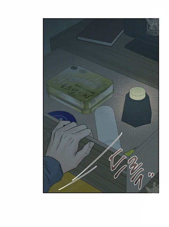 Page 57 of Chapter 12