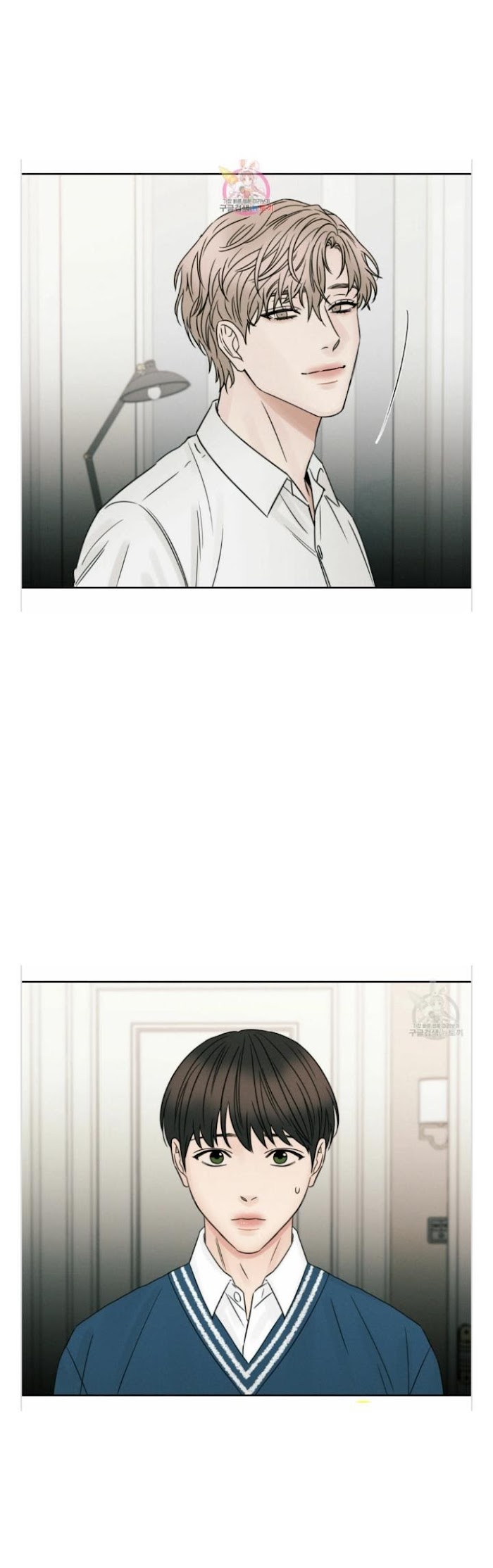 Page 2 of Chapter 29
