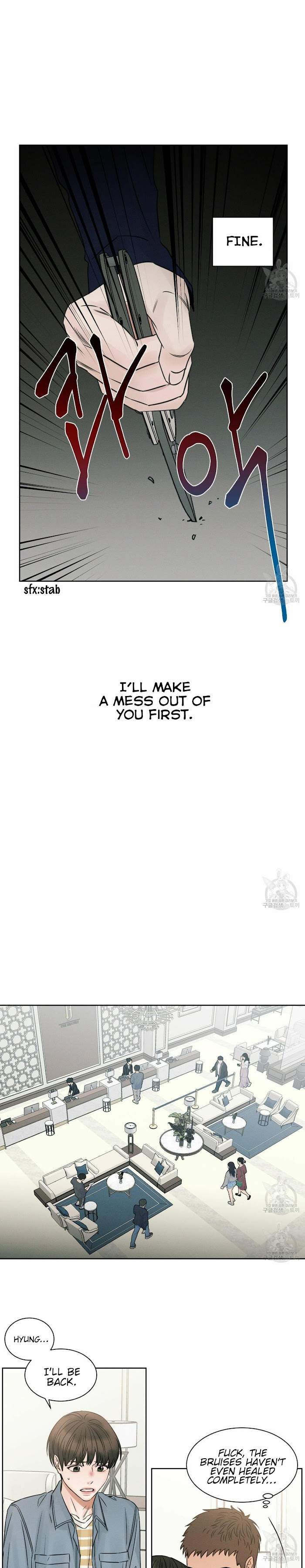 Page 17 of Chapter 33