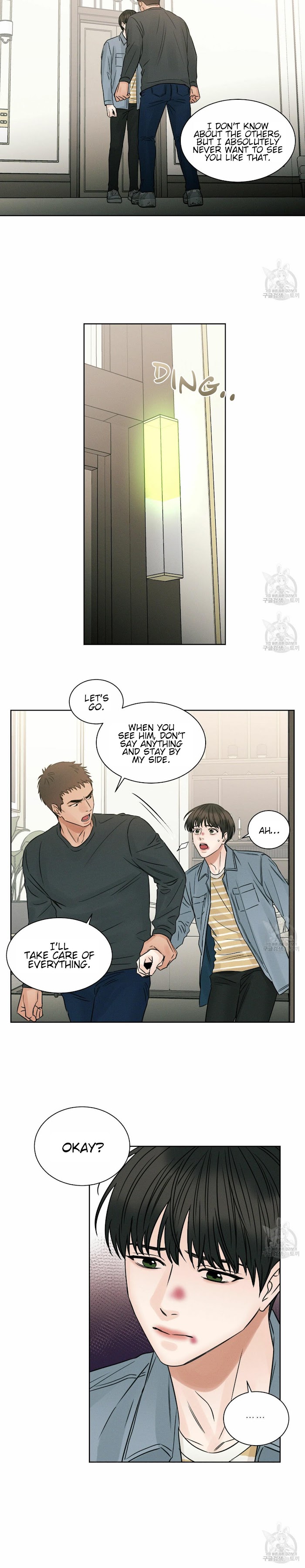 Page 20 of Chapter 33