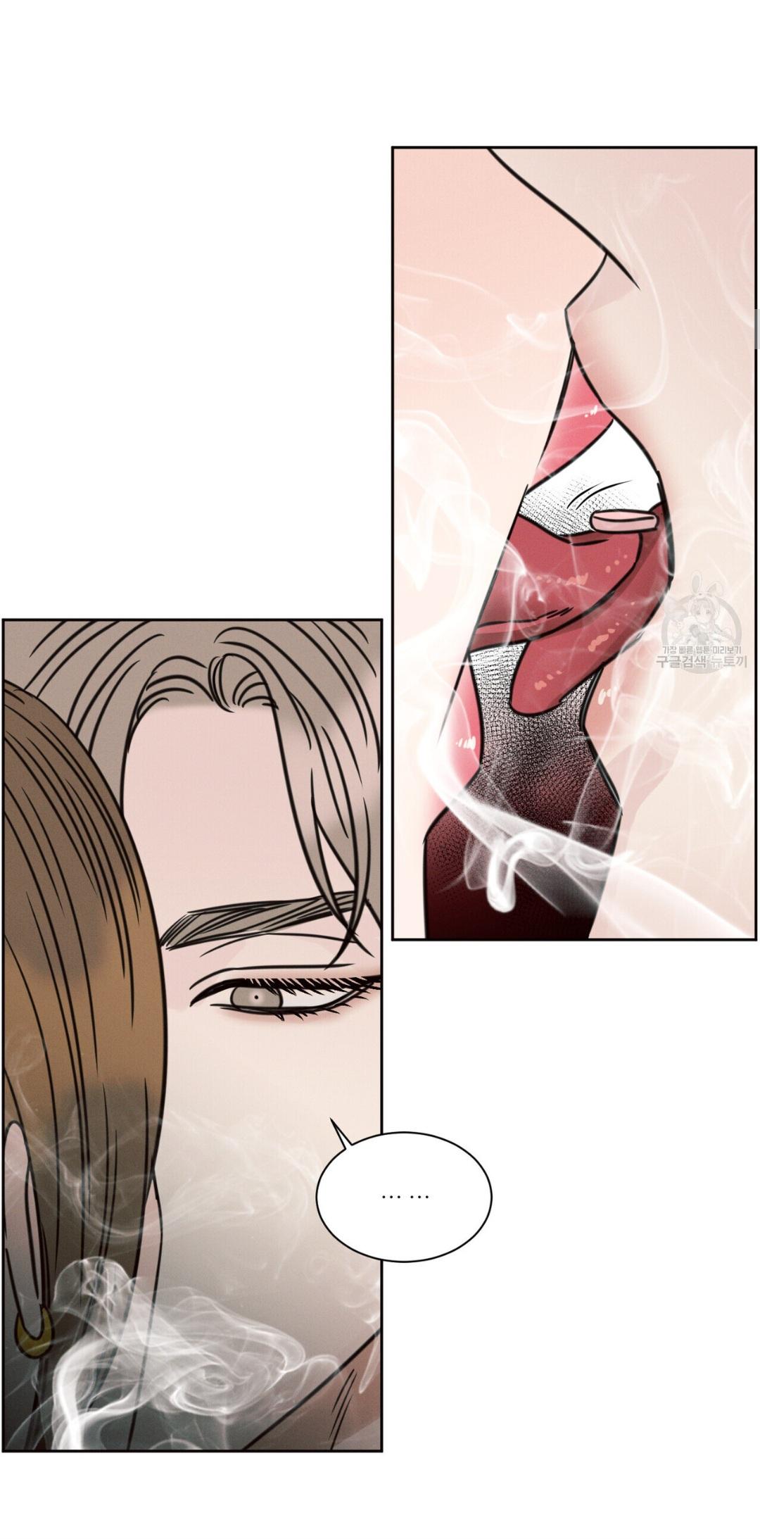 Page 9 of Chapter 40