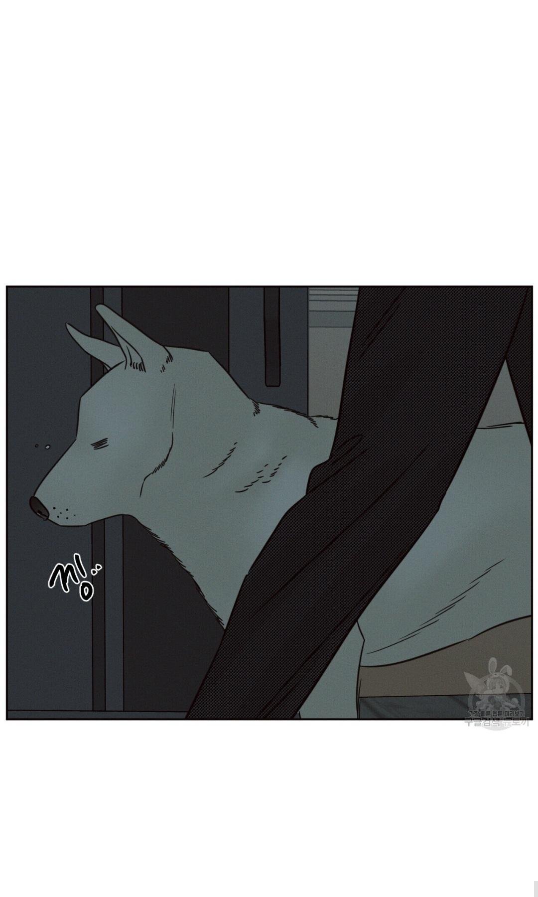 Page 58 of Chapter 40