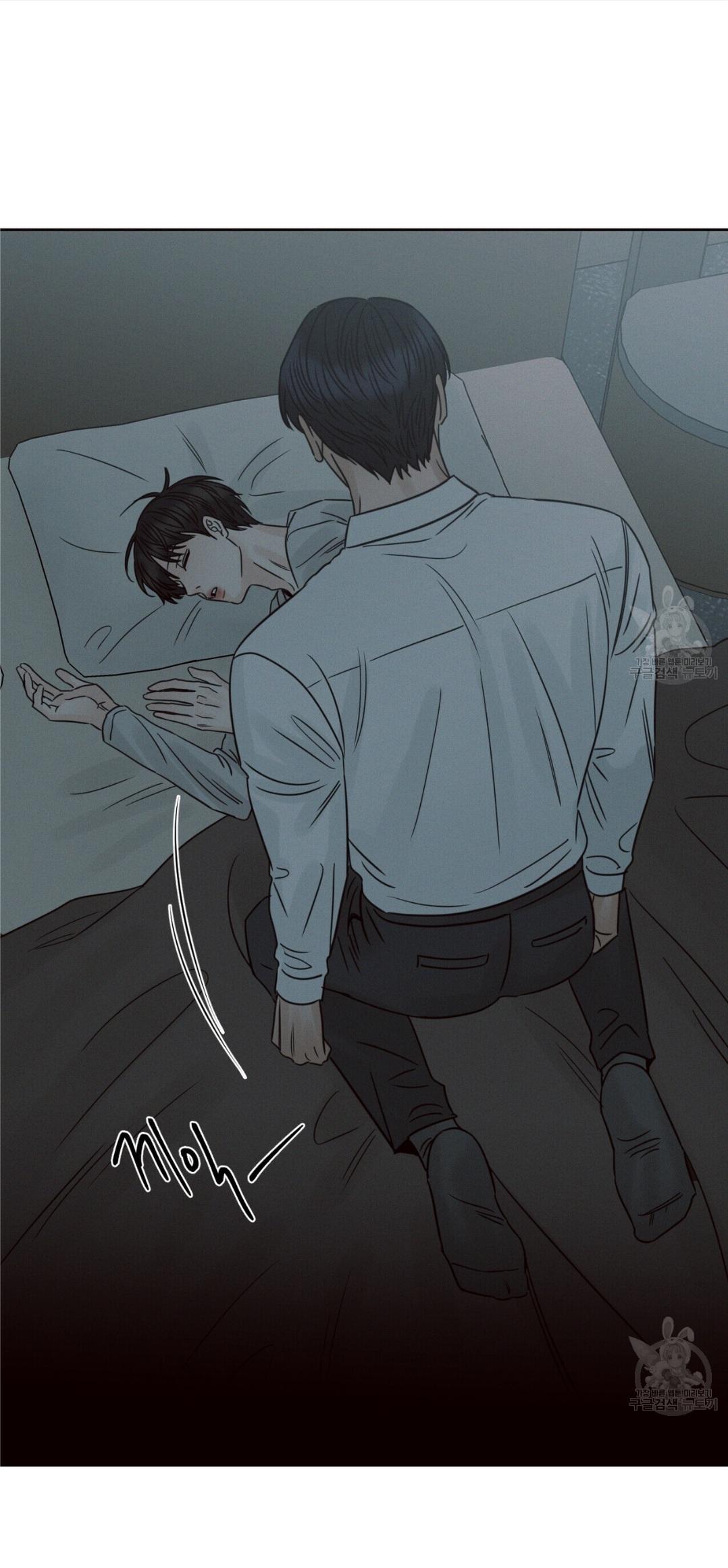 Page 59 of Chapter 40