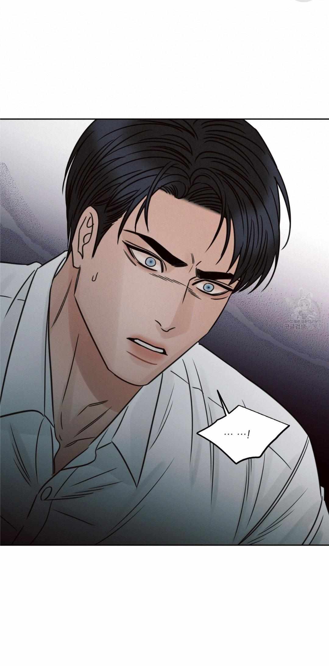 Page 24 of Chapter 41