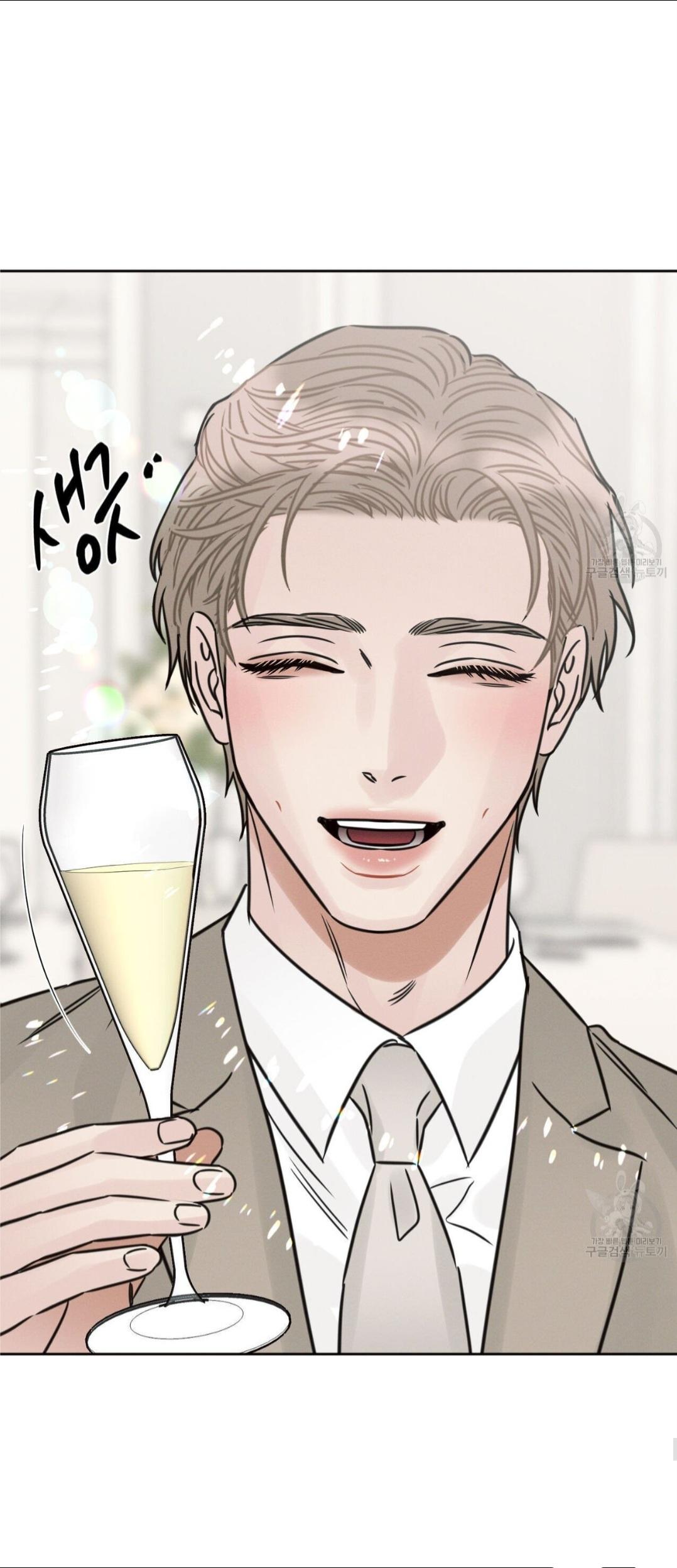Page 52 of Chapter 41