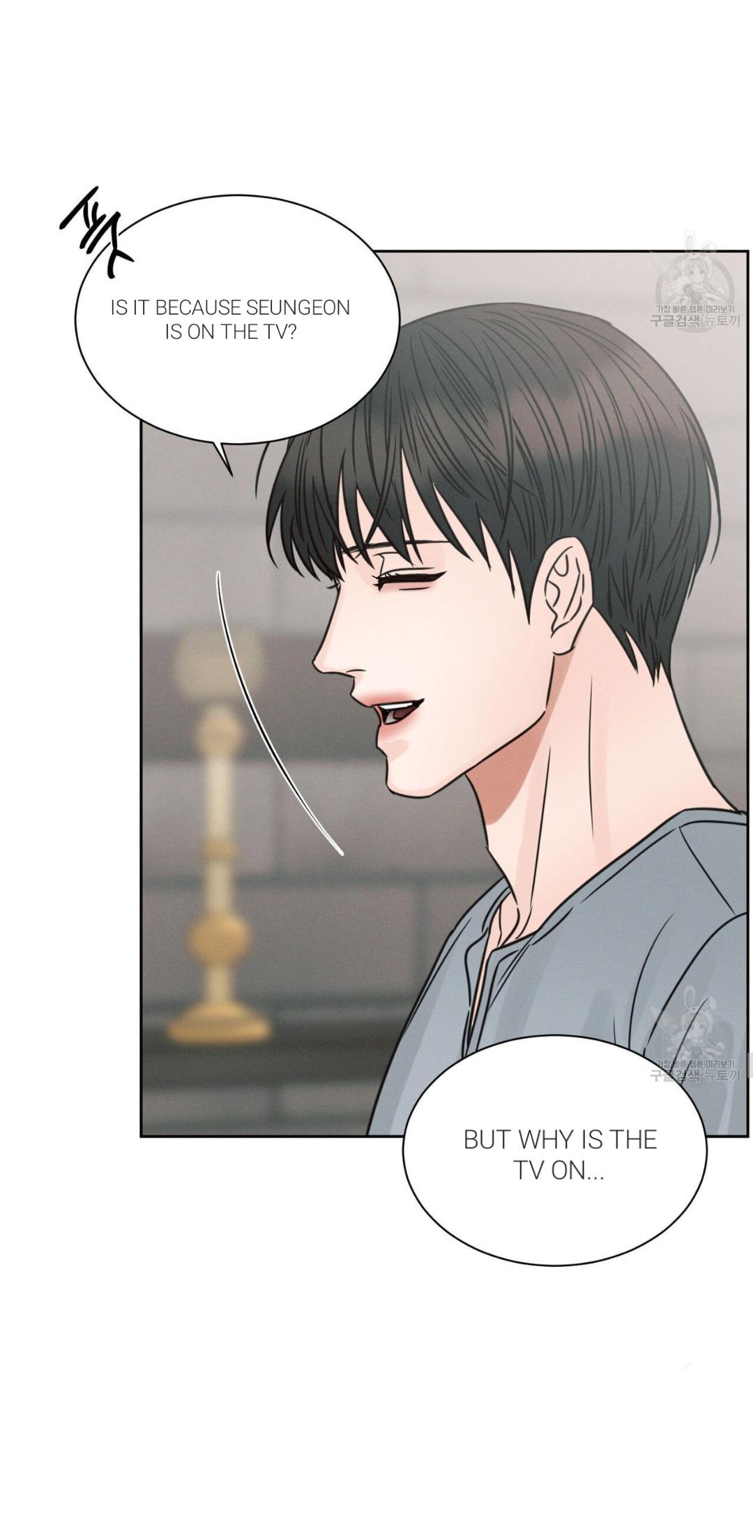 Page 58 of Chapter 41