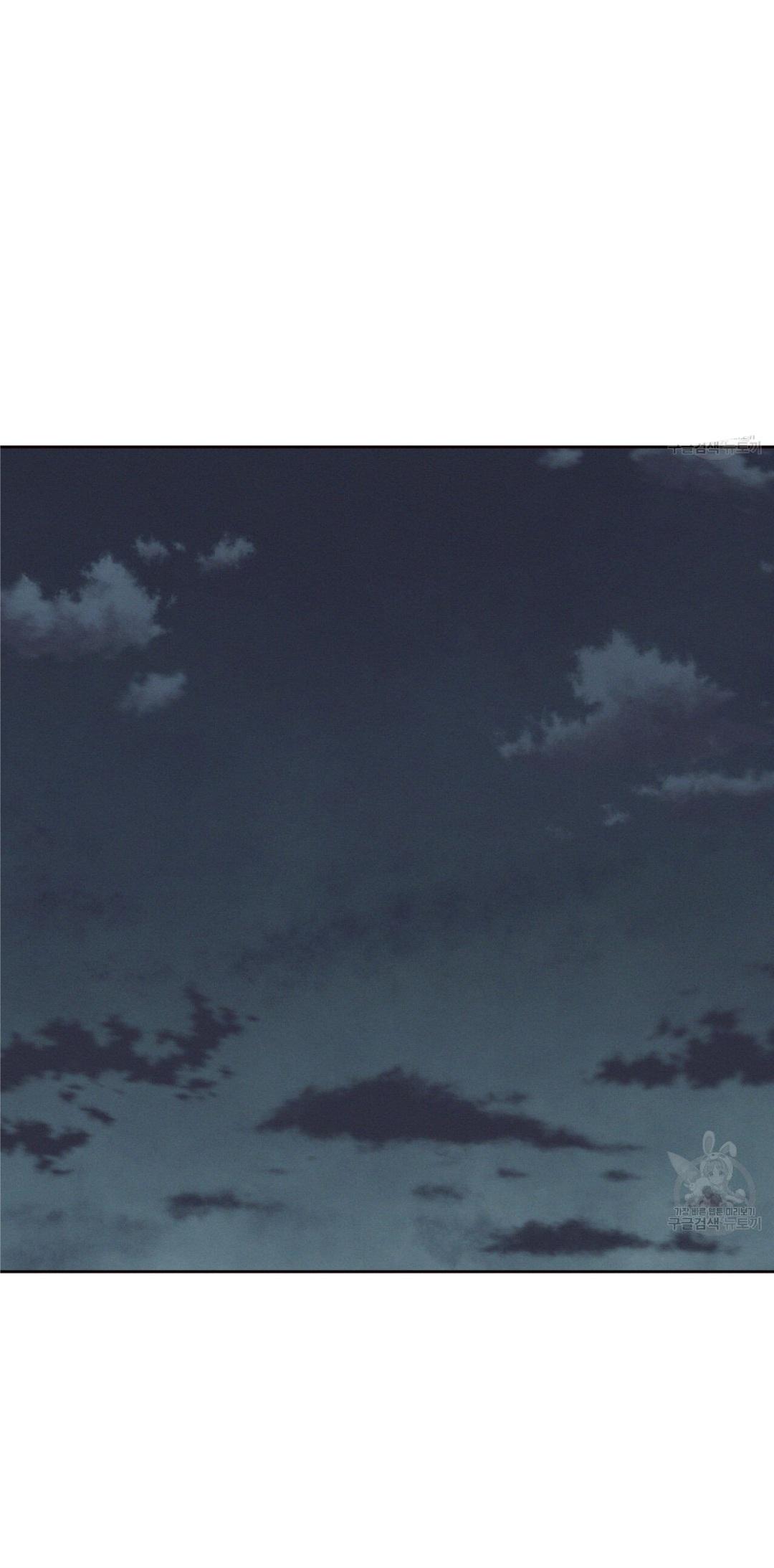 Page 67 of Chapter 41