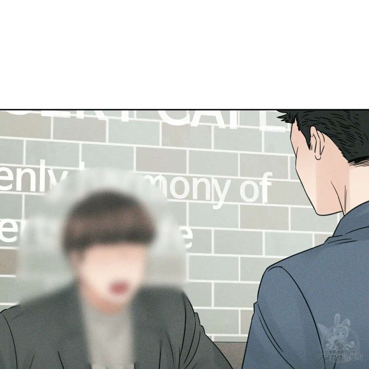 Page 4 of Chapter 45