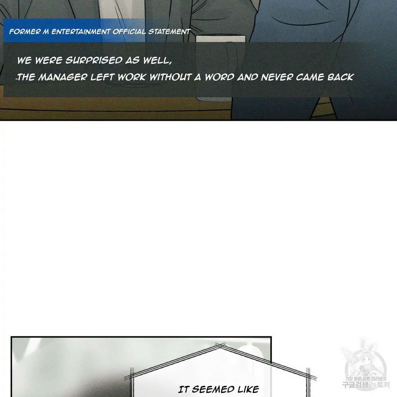 Page 5 of Chapter 45