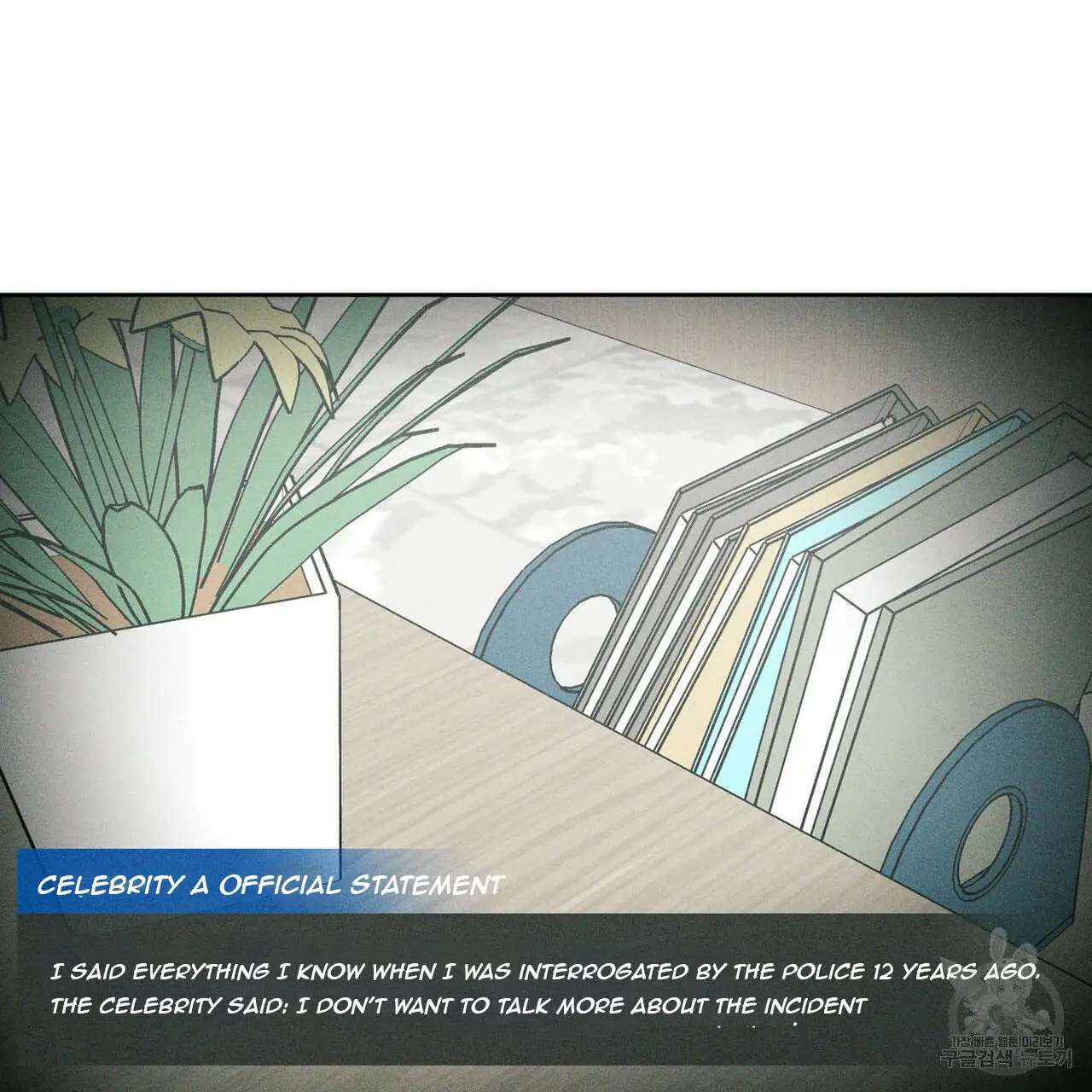 Page 8 of Chapter 45