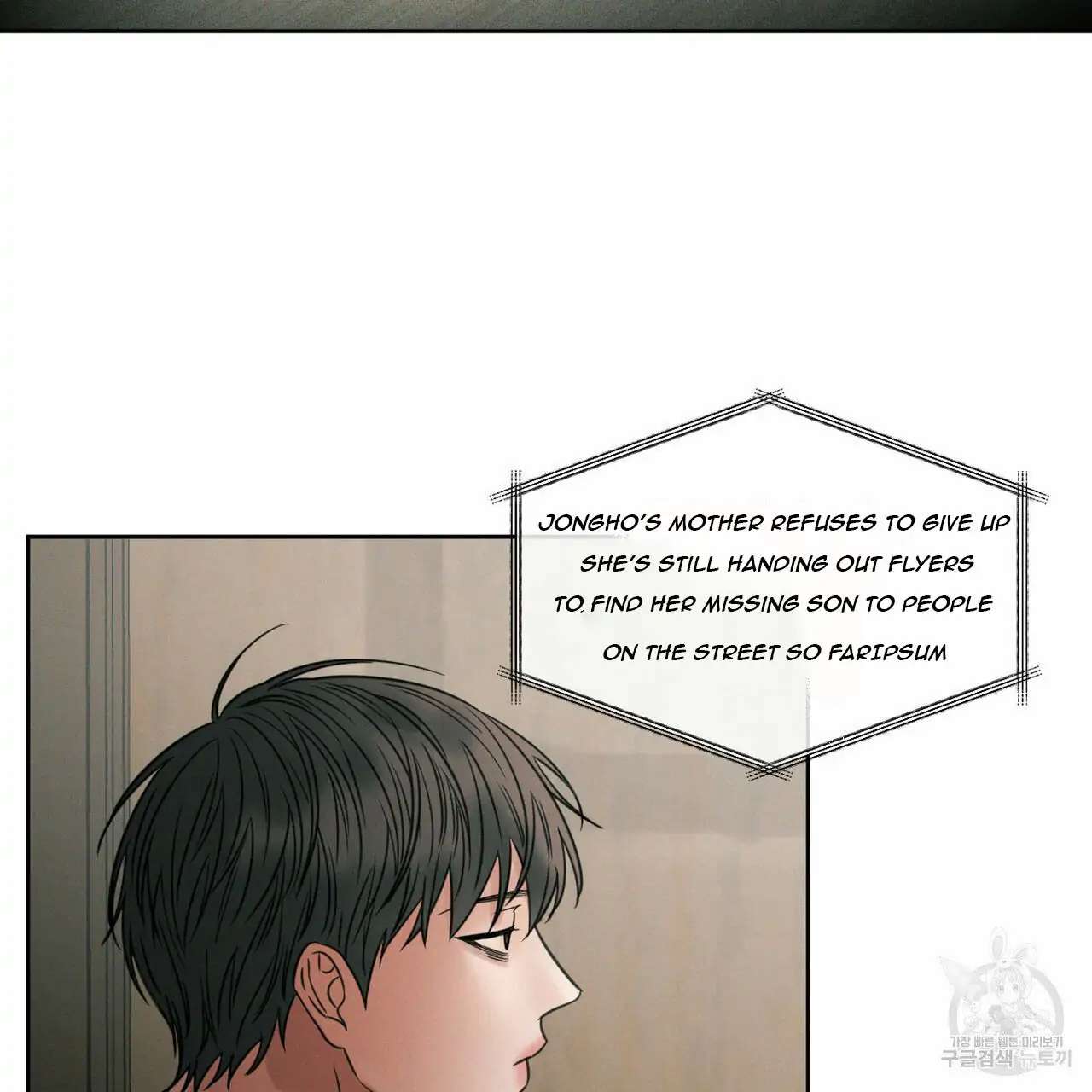 Page 9 of Chapter 45